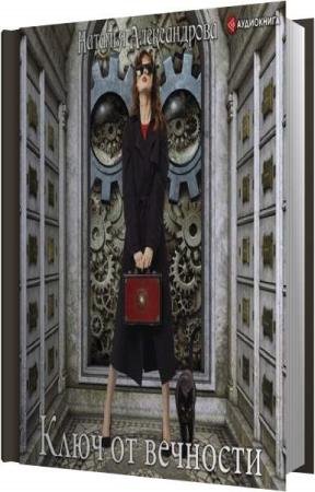 ������������ ������� - ���� �� �������� (����������)