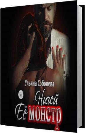 �������� ������ - ����� �� ������ (����������)