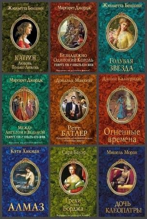 �����. ��������� ������� � �����. 13 ����