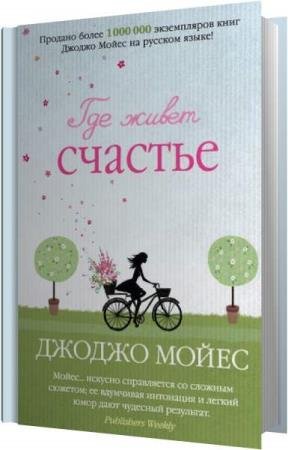 ����� ������ - ��� ����� ������� (����������)