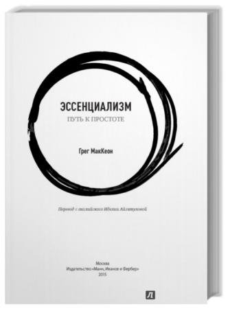 ������������. ���� � ��������