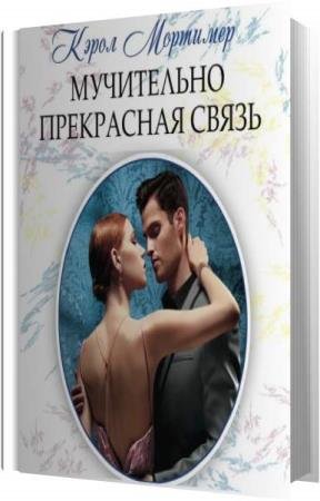 �������� ����� - ���������� ���������� ����� (����������)