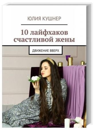 10 ��������� ���������� ����