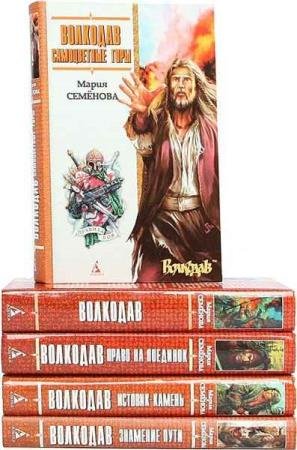 ������� ���. 30 ����� 