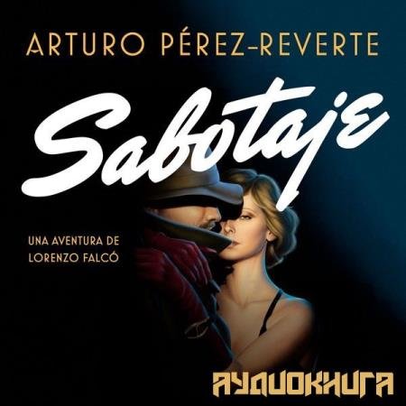 ������ 3. ������� (����������)