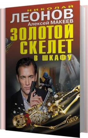 ������ ������� ������ �������  - ������� ������ � ����� (����������)