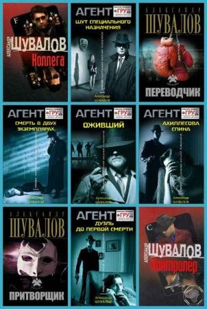 ��������� �������. ������� ������������. 12 ����