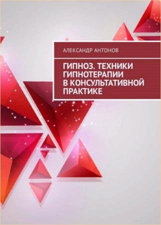 ��������� ������� - ������. ������� ������������ � ��������������� ��������