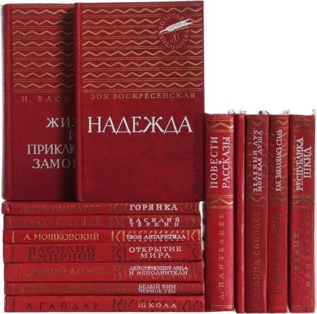 ������� ���������� (������� ����������). 14 ����