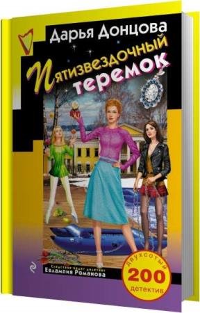 ������� ����� - �������������� ������� (����������)