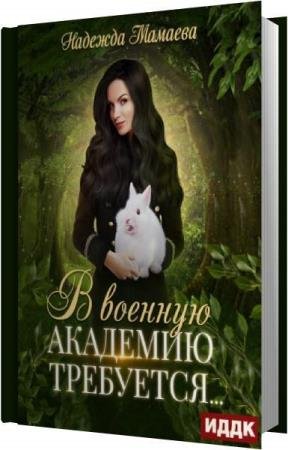 ������� ������� - � ������� �������� ��������� (����������)