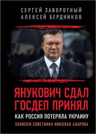 ������ ���������� - �������� ����. ������ ������. ��� ������ �������� �������