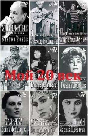 ��� 20 ���. 142 ���a