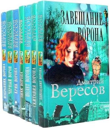 ������� �������. ������� ������������. 41 �����