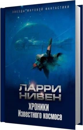 ����� ����� - ������� ���������� �������(�������) (����������)