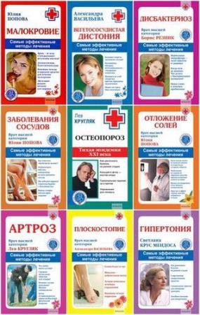 ��� �������� ����. 28 ����