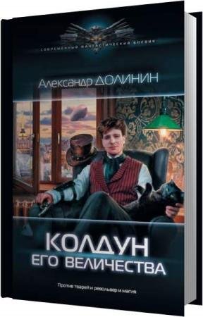 ������� ��������� - ������ ��� ���������� (����������)