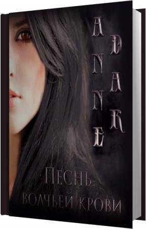 ��� ���� - ����� ������� ����� (����������)