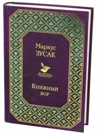 ������ �����. ������� ������������. 7 ����