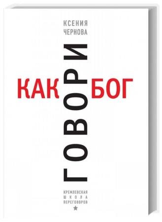 ������ ��� ���