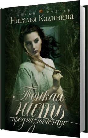 �������� ������� - ������ ���� �������������� (����������)