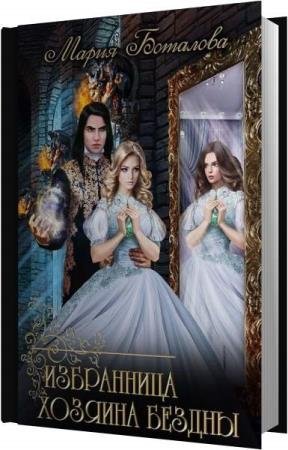 �������� ����� - ���������� ������� ������ (����������)