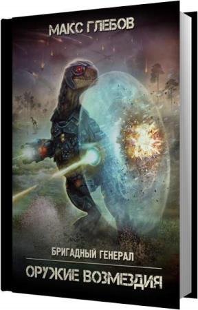 ������ ������ - ������ ��������� (����������)