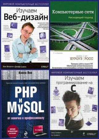 ������� ������������ ���������� (29 ���� +3CD +DVD +6code)