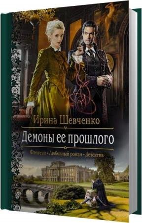 �������� ����� - ������ �� �������� (����������)