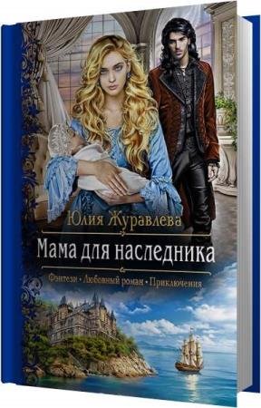 �������� ���� - ���� ��� ���������� (����������)