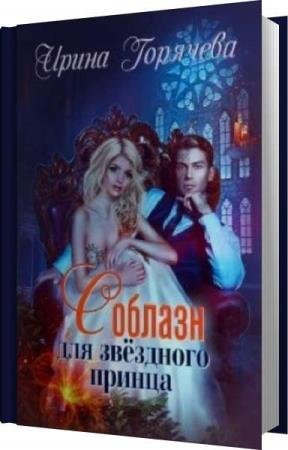 �������� ����� - ������� ��� �������� ������ (����������)