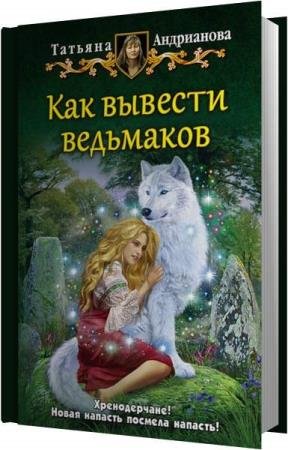 ���������� ������� - ��� ������� ��������� (����������)