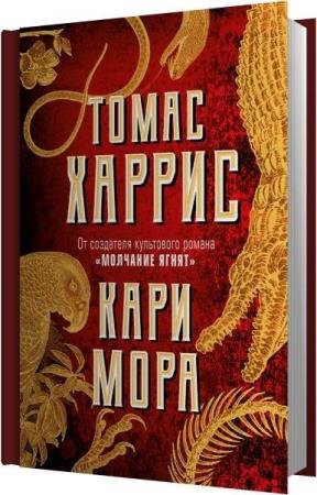 ������ ����� - ���� ���� (����������)