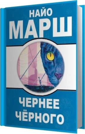 ���� ���� - ������ ������� (����������)