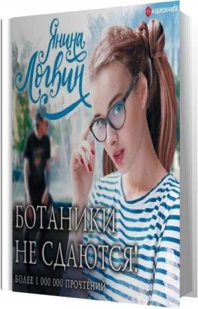 ������ ����� - �������� �� ������� (����������)