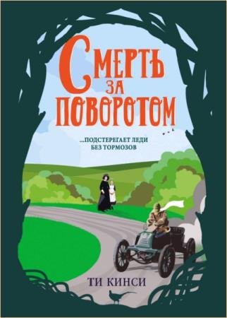 ������� ����������� ���������. 3 �����