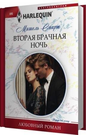 ����� ������ - ������ ������� ���� (����������)