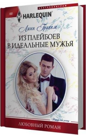 ������ ���� - �� �������� � ��������� ����� (����������)