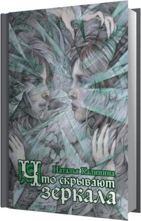 �������� ������� - ��� �������� ������� (����������)