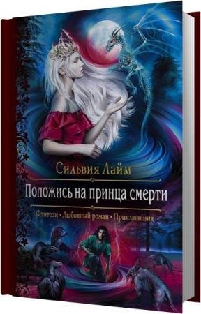 ���� ������� - �������� �� ������ ������ (����������)