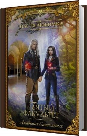 ������� ����� - ����� ��������� (����������)