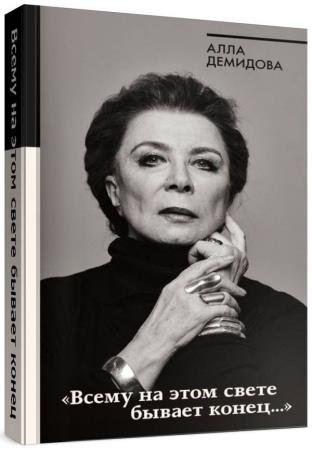 ������ �� ���� ����� ������ �������