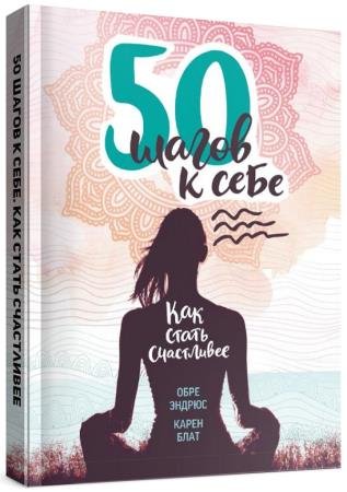 50 ����� � ����. ��� ����� ����������