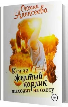 ��������� ������ - ����� ����� ������ ������� �� ����� (����������)