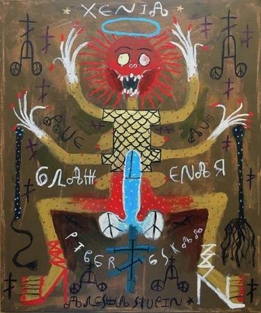 ����� ���������� - ��������� �������� 