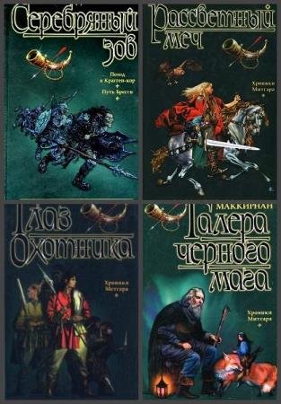 ������ ���������. ������� ������������. 10 ����