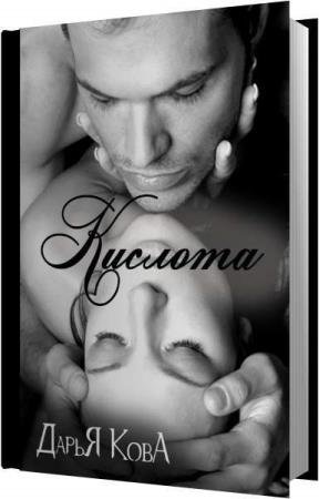 ���� ����� - ������� (����������)