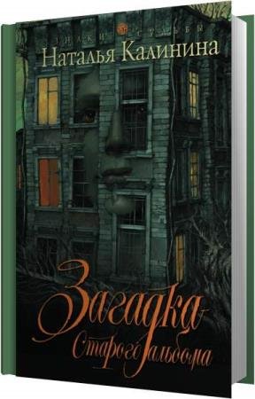 �������� ������� - ������� ������� ������ (����������)