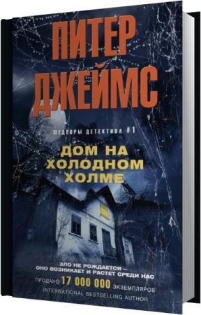 ������ ����� - ��� �� �������� ����� (����������)