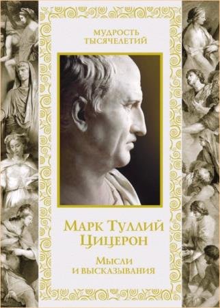 ���� ������� - ����� � ������������